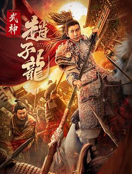 《监禁时间 》海报